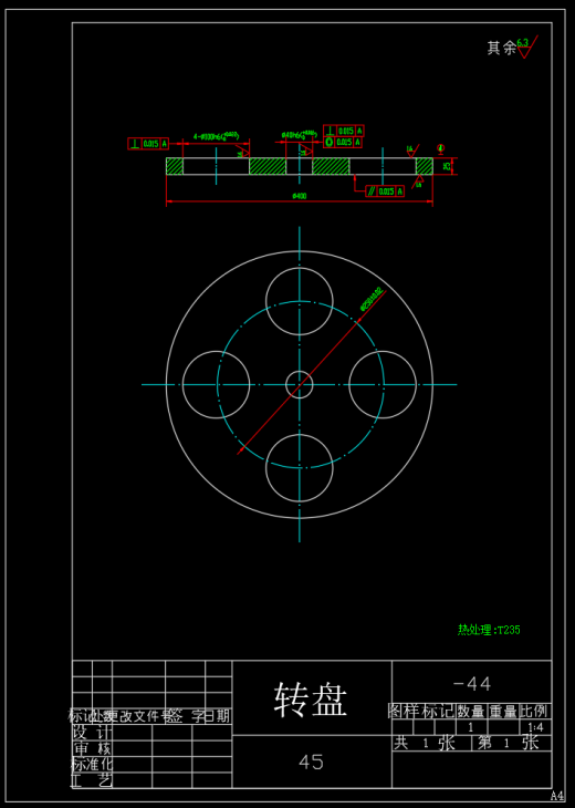 自动卸料装置（SW+CAD）缩略图